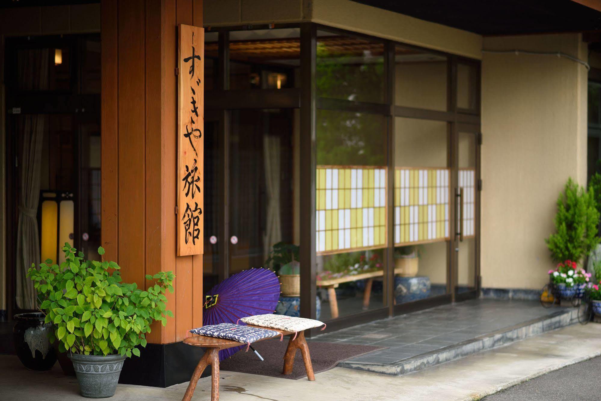 Suzukiya Ryokan Shiroishi  Dış mekan fotoğraf